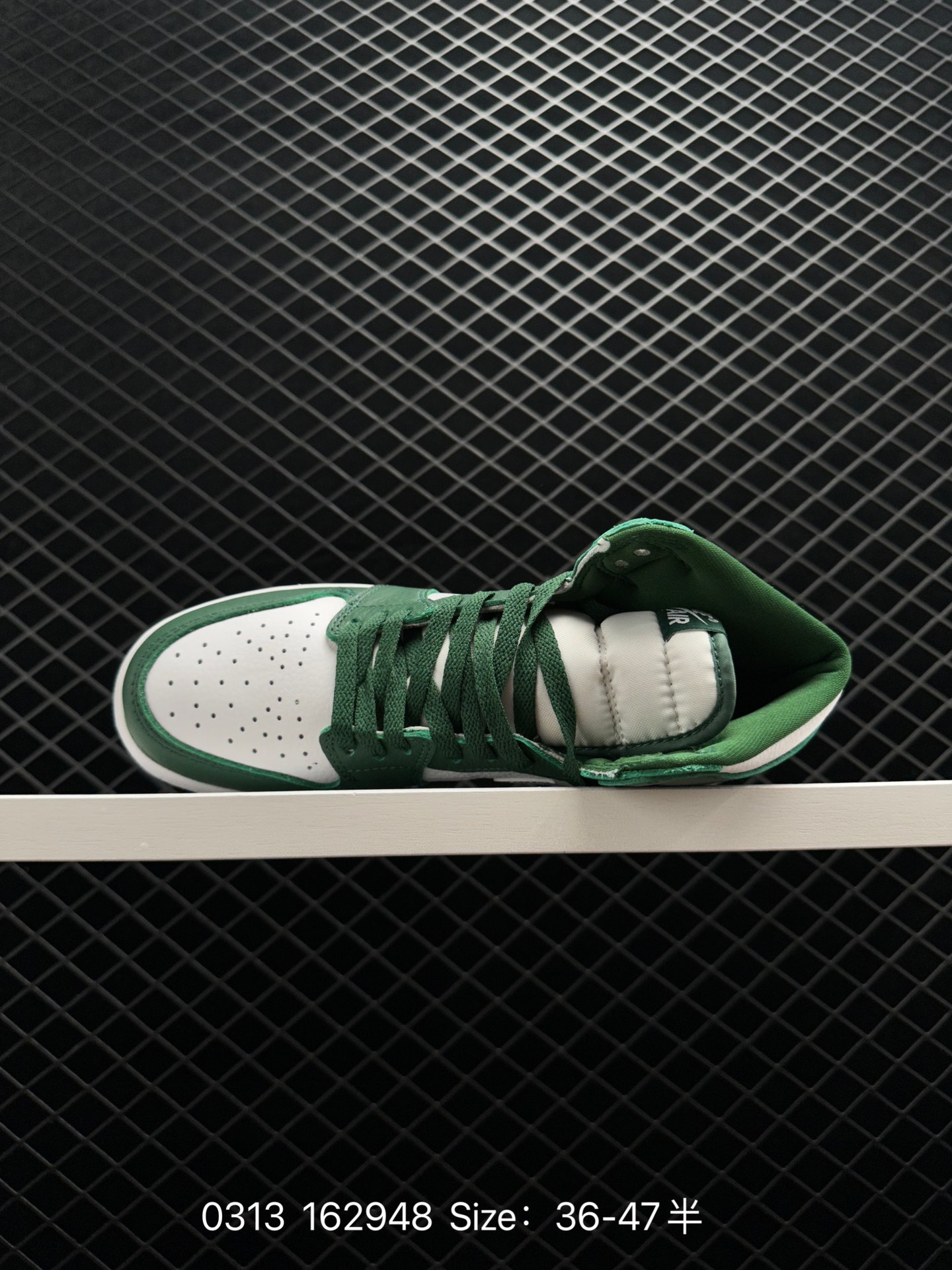 Nike Air Jordan 1 Retro High